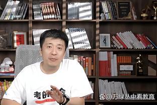 阿隆-霍勒迪：我大学时和狄龙打过球 他还是老样子&一直充满斗志