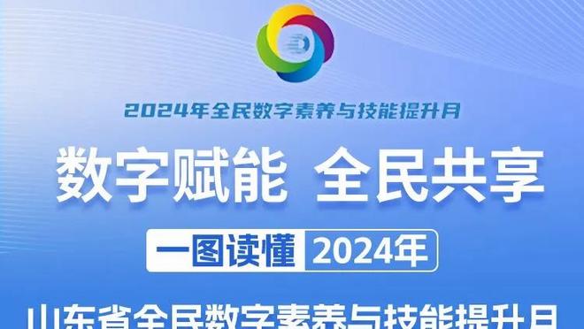 本赛季在东契奇缺战的比赛中 欧文场均砍30.6分6板6.6助！