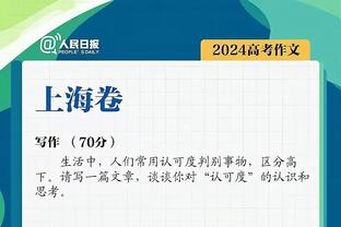 全面但难救主！班凯罗23中12砍下28分9板7助