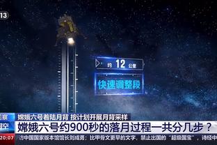 必威官方app最新版下载截图2