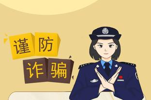 开云如何进入网页版登录截图2