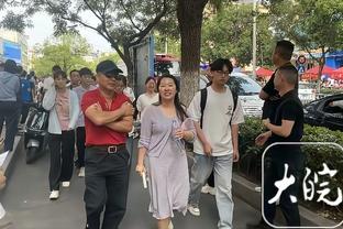 必威客户端如何截图截图4